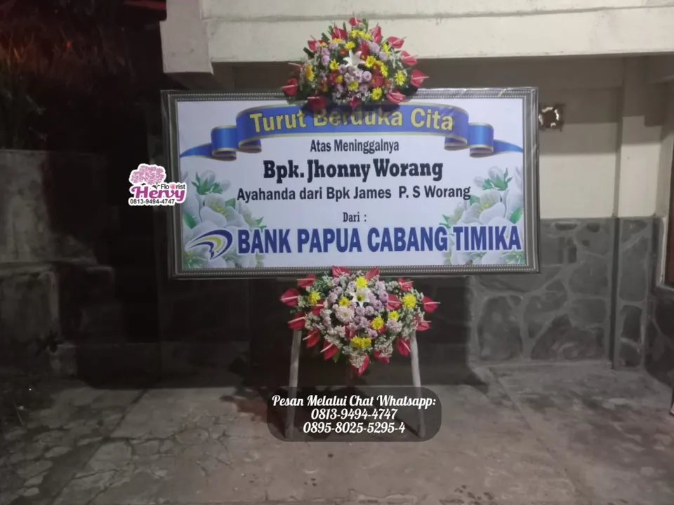 Papan Duka Cita Bingkai Silver Dua Rangkaian