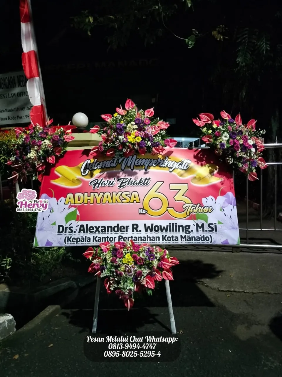 Papan Peringatan Adhyaksa Merah Empat Rangkaian